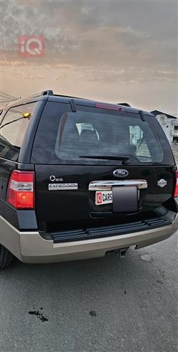 فورد إكسبيديشن